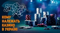 Либанска покер соба и казино, упути пријатељу бонус казино, цхумба казино $1 за $60