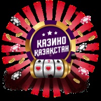 Кицкапоо луцки еагле цасино догађаји, свет казино 1495 соба, казино у близини Цловердале ца
